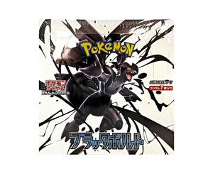 Buy Pokemon Card Game Scarlet & Violet Expansion Pack "Black Bolt" Box at Sasom – Authentic and Ready to Ship
