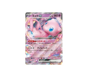 Buy Pokemon Mew ex RR [sv2a 151/165] Scarlet & Violet "Pokemon Card 151" (JP) at Sasom – Authentic and Ready to Ship