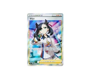 Buy Pokemon Marnie SR [s4a 198/190] Sword & Shield "Shiny Start V" (JP) at Sasom – Authentic and Ready to Ship