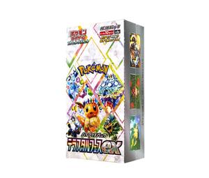 Buy Pokemon [sv8a] Scarlet & Violet "Terastal Festival ex" Booster Box (JP) at Sasom – Authentic and Ready to Ship