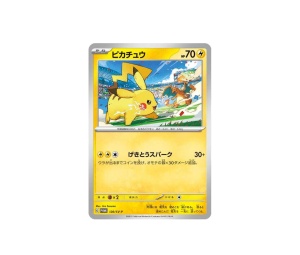 Buy Pokemon Pikachu PROMO [120/SV-P] Scarlet & Violet "SV-P Promos" (JP) at Sasom – Authentic and Ready to Ship
