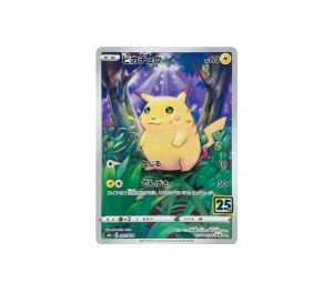 Buy Pokemon Pikachu [s8a 001/028] Sword & Shield "25th Anniversary Collection" (JP) at Sasom – Authentic and Ready to Ship