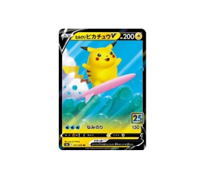 Buy Pokemon Surfing Pikachu V RR [s8A 021/028] Sword & Shield "25th Anniversary Collection" (JP) at Sasom – Authentic and Ready to Ship
