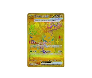 Buy Pokemon Pikachu ex [sv8a 236/187] Scarlet & Violet "Terastal Festival ex" (JP) at Sasom – Authentic and Ready to Ship