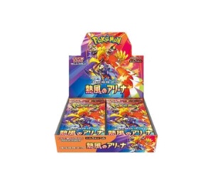 Buy Pokemon [sv9a] Scarlet & Violet "Hot Air Arena" Booster Box (JP) at Sasom – Authentic and Ready to Ship