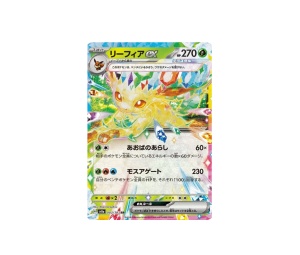 Buy Pokemon Leafeon ex RR [sv8a 003/187] Scarlet & Violet "Terastal Festival ex" (JP) at Sasom – Authentic and Ready to Ship