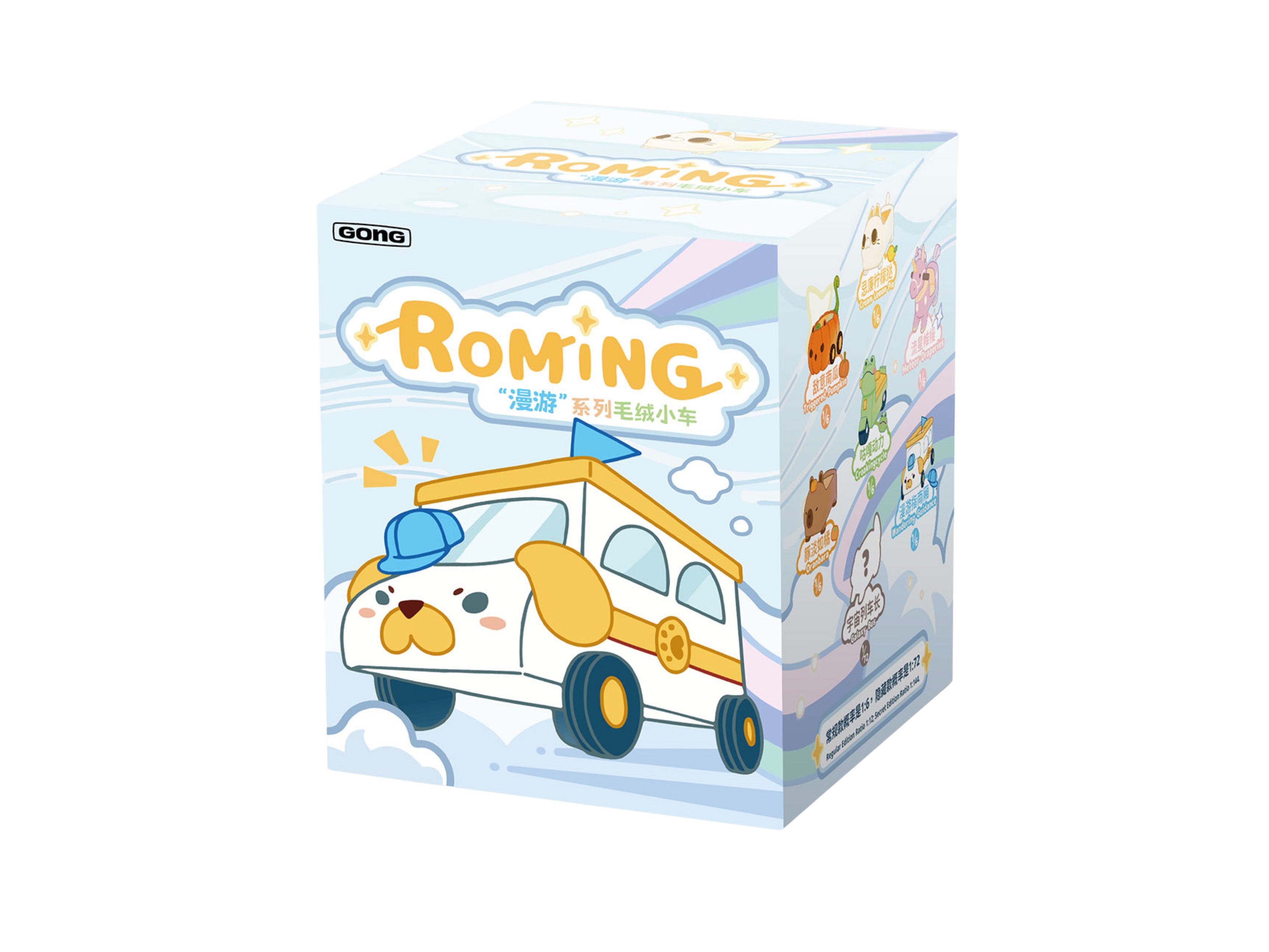 https://d2cva83hdk3bwc.cloudfront.net/pop-mart-cream-lemon-pie-gong-original-roaming-series-plush-toy-car-2.jpg