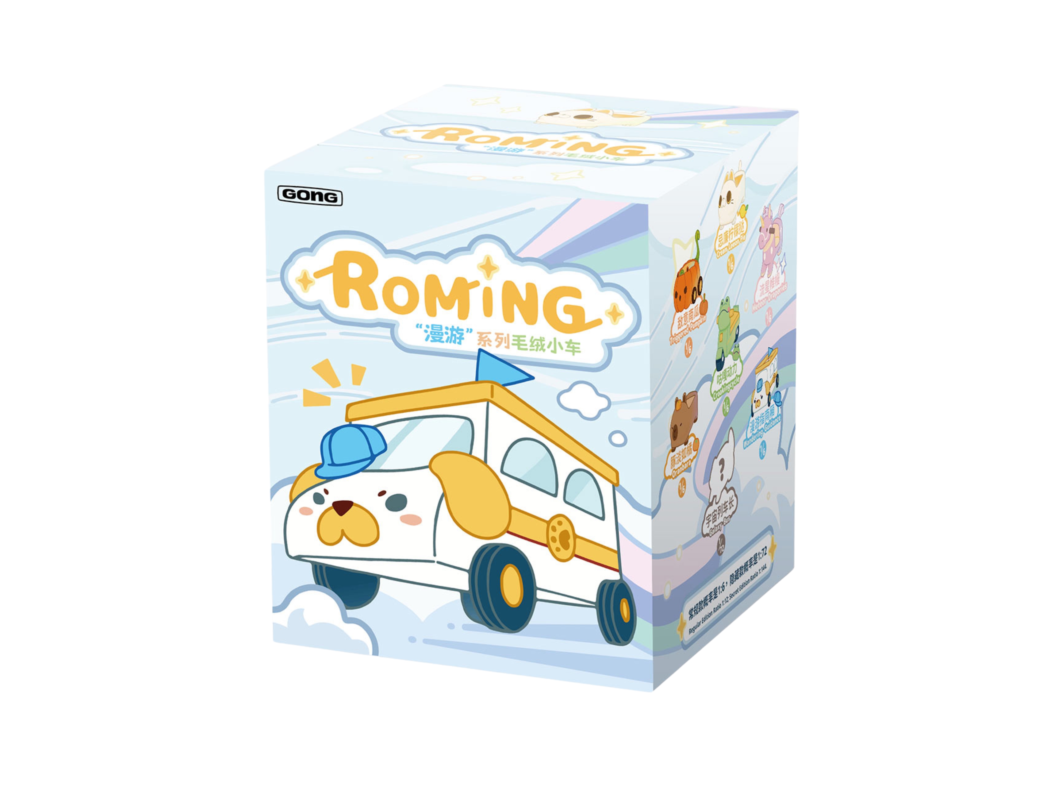 https://d2cva83hdk3bwc.cloudfront.net/pop-mart-croaking-cycle-gong-original-roaming-series-plush-toy-car-2.jpg