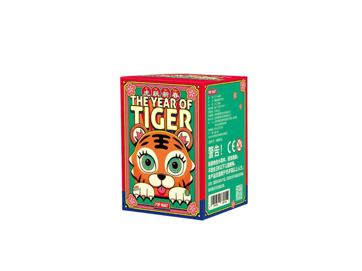 https://d2cva83hdk3bwc.cloudfront.net/pop-mart-crybaby-get-rich-crybaby-the-year-of-tiger-series-blind-box-for-chinese-new-year-2.jpg