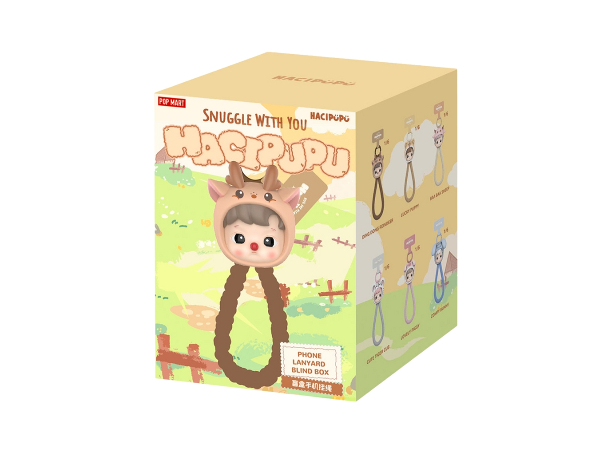 https://d2cva83hdk3bwc.cloudfront.net/pop-mart-cute-tiger-cub-hacipupu-snuggle-with-you-series-phone-lanyard-blind-box-2.jpg