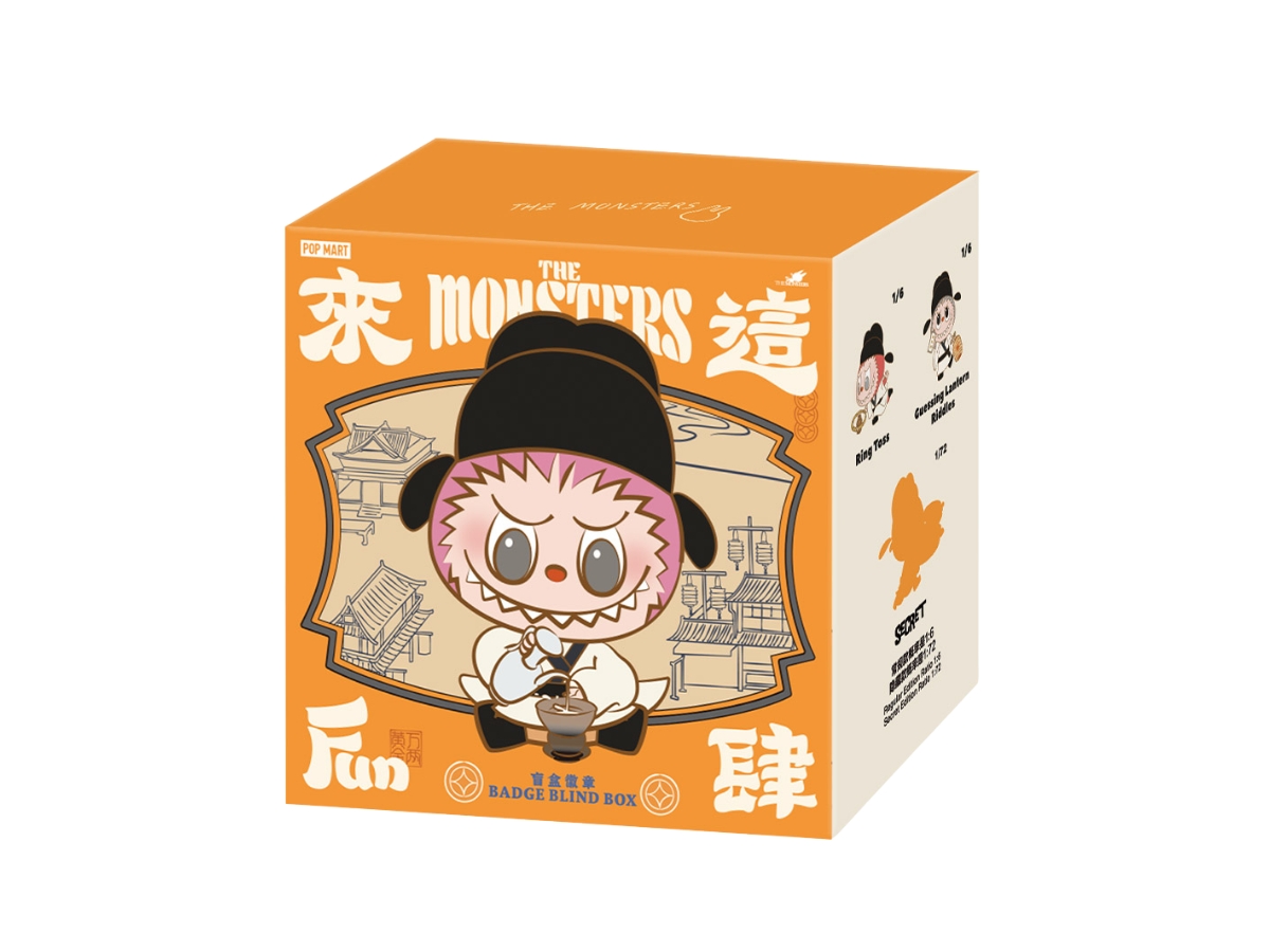 https://d2cva83hdk3bwc.cloudfront.net/pop-mart-guessing-lantern-riddles-the-monsters-let-s-have-fun-together-series-badge-blind-box-2.jpg