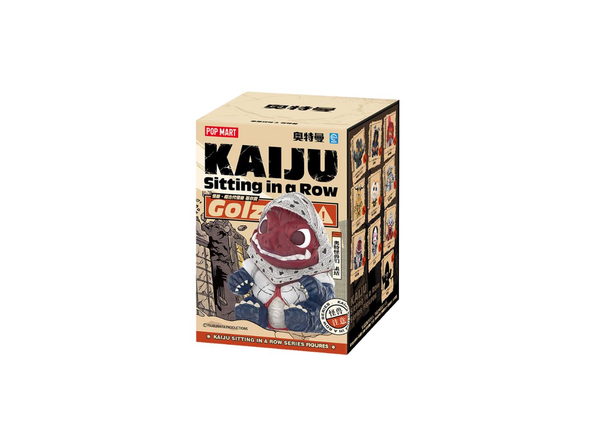 https://d2cva83hdk3bwc.cloudfront.net/pop-mart-kaiju-sitting-in-a-row-series-figures-single-box-2.jpg