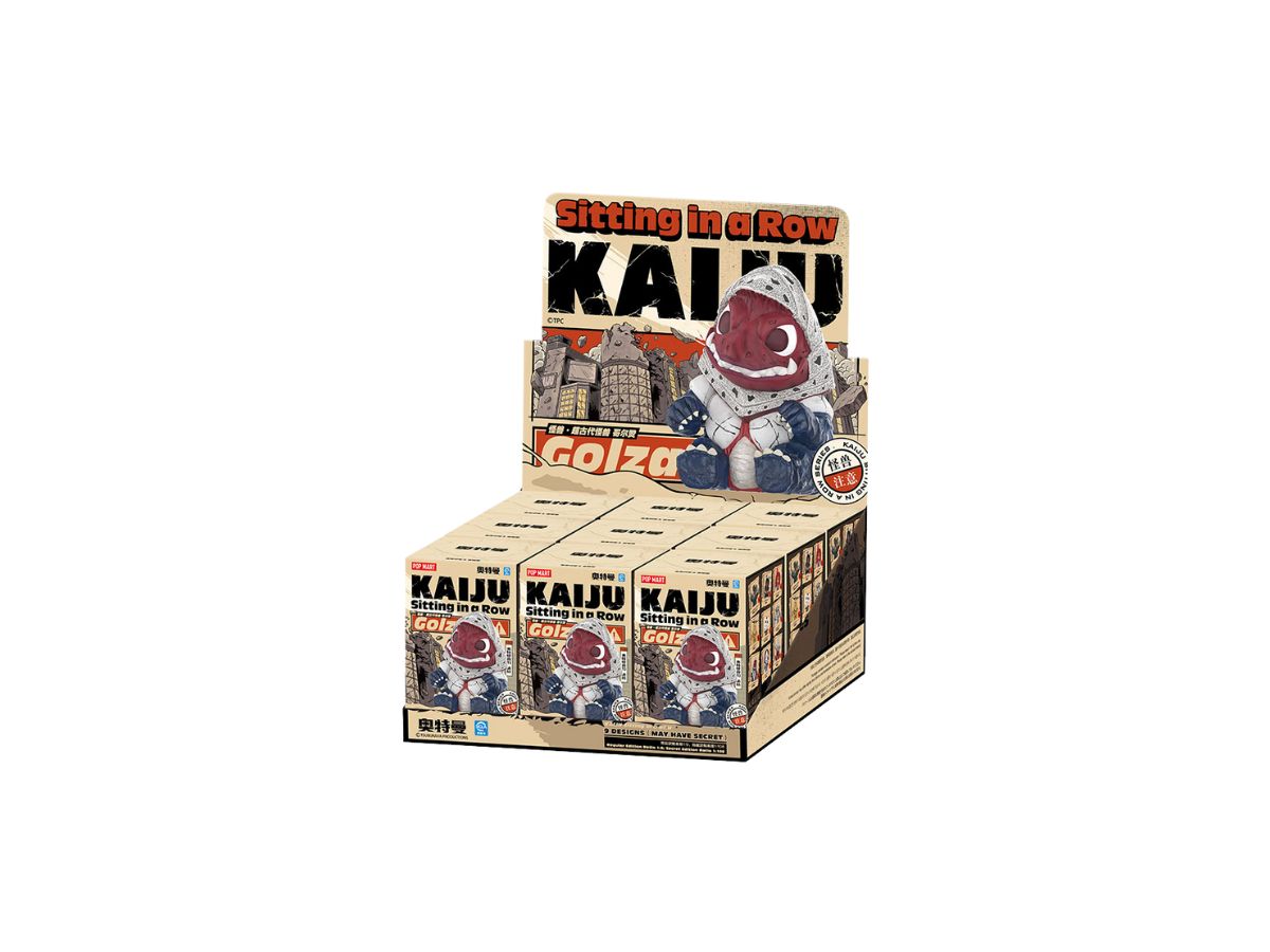 https://d2cva83hdk3bwc.cloudfront.net/pop-mart-kaiju-sitting-in-a-row-series-figures-whole-set-2.jpg