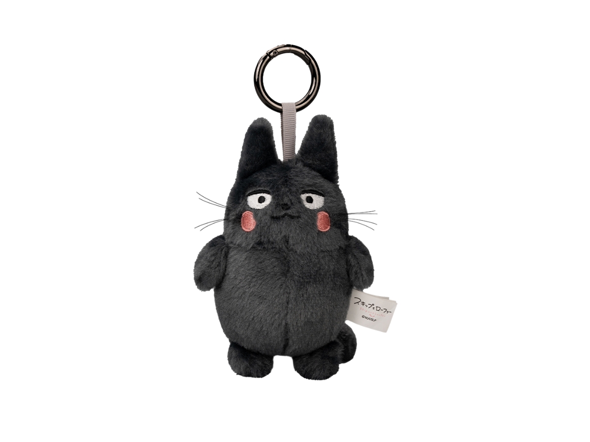 https://d2cva83hdk3bwc.cloudfront.net/pop-mart-mitsumineko-skip-and-loafer-fluffy-series-plush-toy-1.jpg