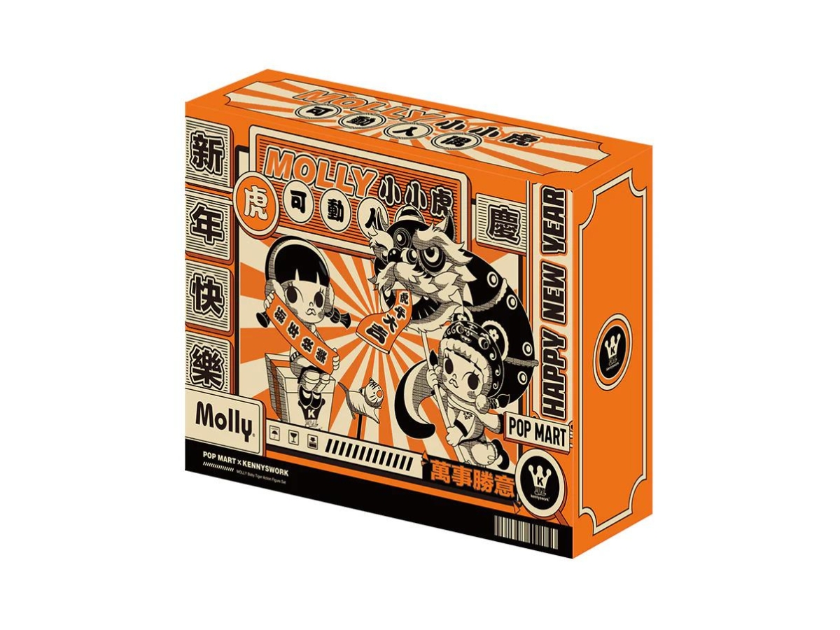 https://d2cva83hdk3bwc.cloudfront.net/pop-mart-molly-baby-tiger-bjd-set-doll-collectible-figure-4.jpg