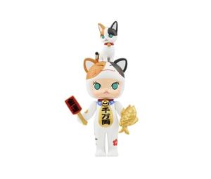 Pop Mart Molly Lucky Fortune Cat Suit Figurine