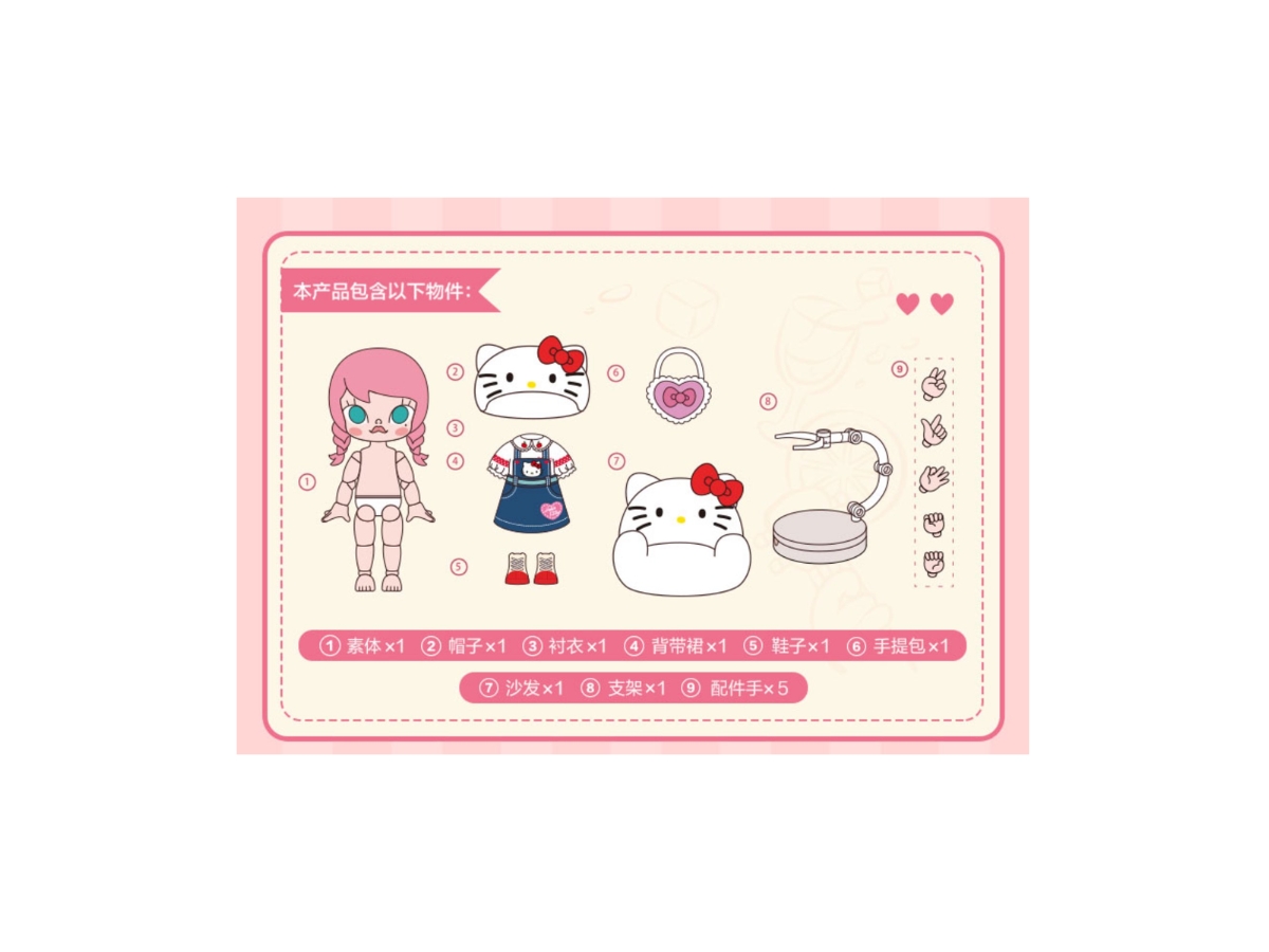 https://d2cva83hdk3bwc.cloudfront.net/pop-mart-molly-x-hello-kitty-3.jpg
