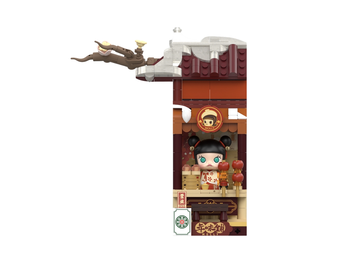 SASOM | collectibles (เช็คการ์ด) Pop Mart New Year Flavor Shop (Wealthy  Snake's New Year Celebration Fortunate Hand Series Block Figures) Check the  latest price now!