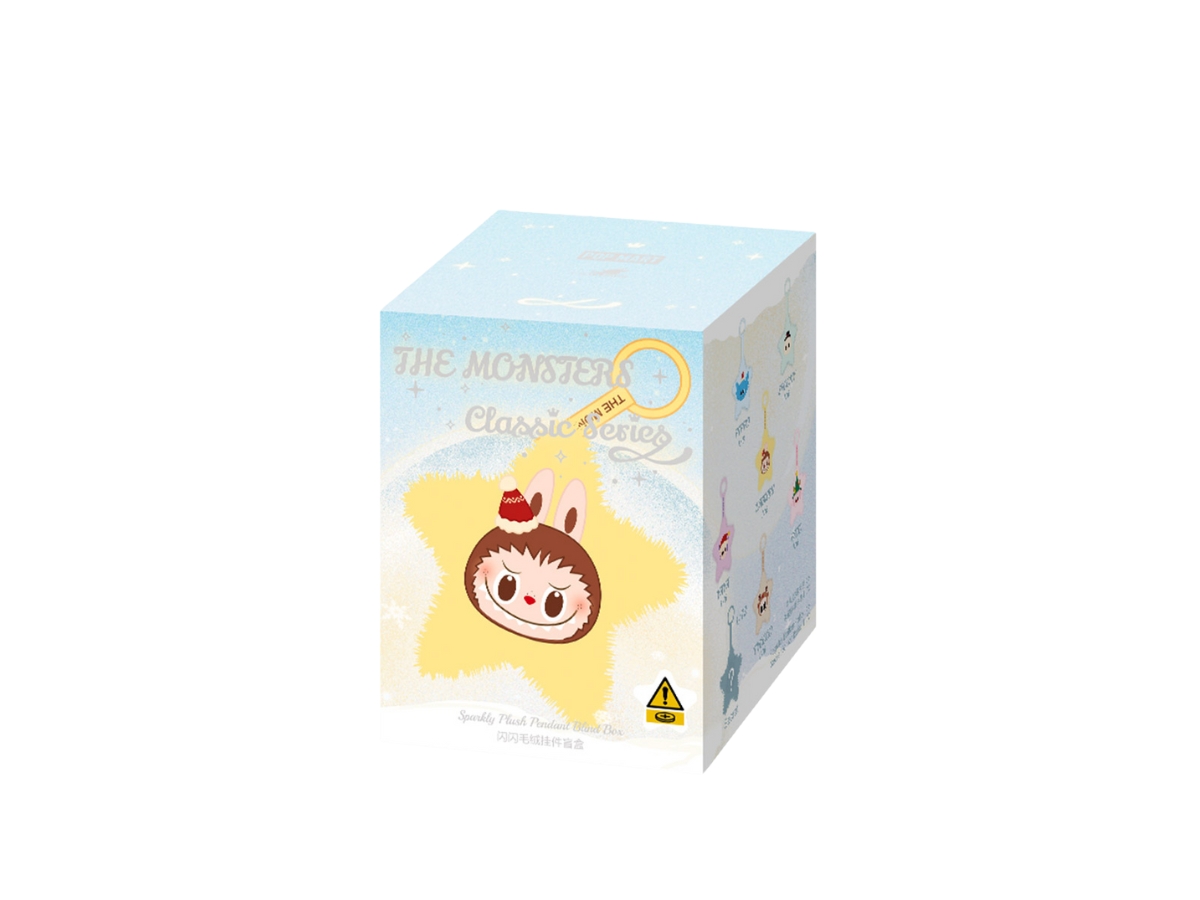 https://d2cva83hdk3bwc.cloudfront.net/pop-mart-pato-the-monsters-classic-series-sparkly-plush-pendant-2.jpg