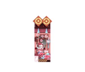 Buy (เช็คการ์ด) Pop Mart Peach Blossom Teahouse (Secret Edition) (Wealthy Snake's New Year Celebration Fortunate Hand Series Block Figures) at Sasom – Authentic and Ready to Ship
