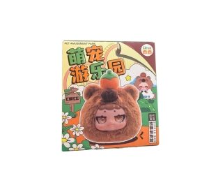 Buy Pop Mart Pet Amusement Park V2 Single Box at Sasom – Authentic and Ready to Ship