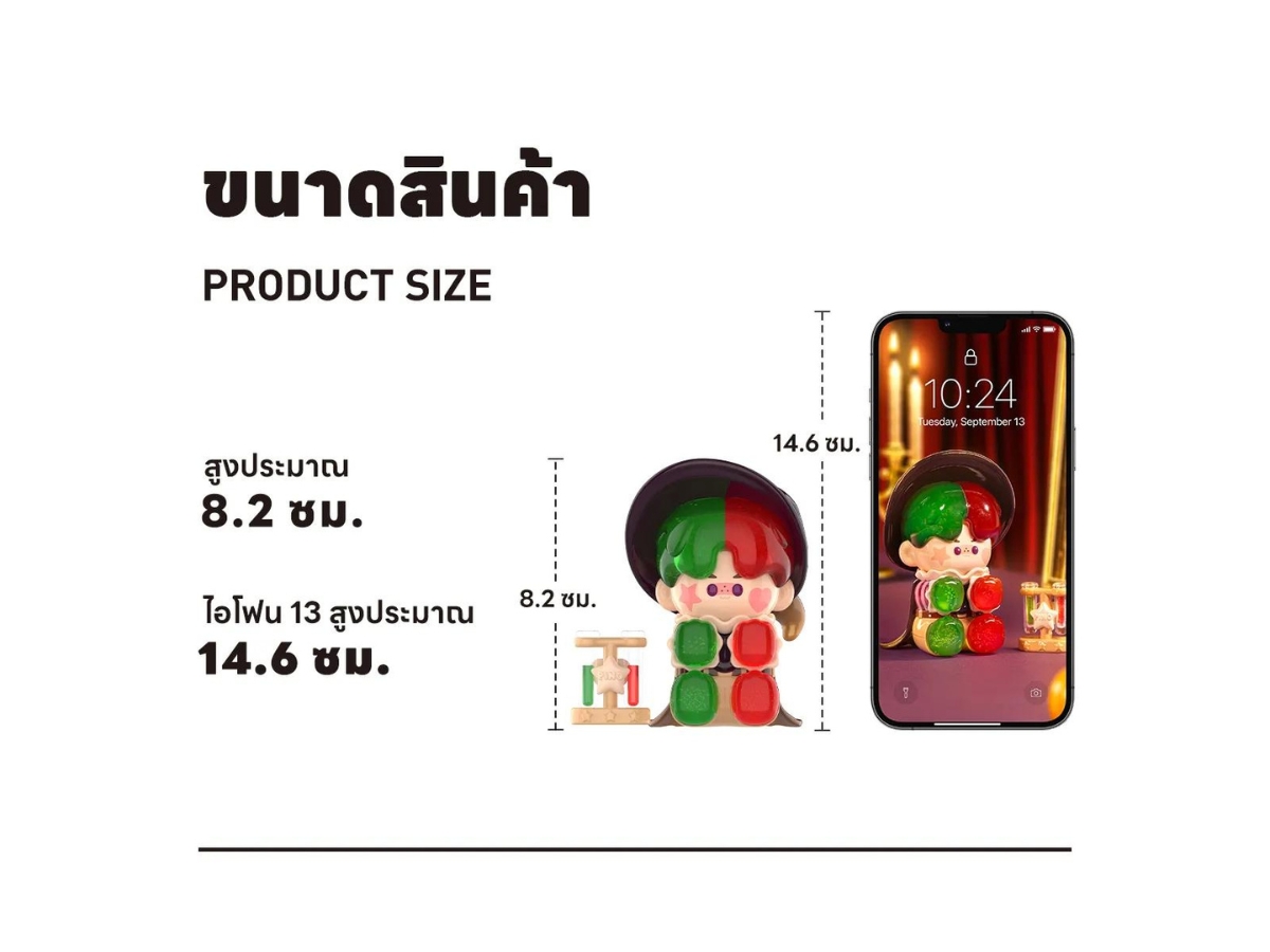https://d2cva83hdk3bwc.cloudfront.net/pop-mart-pino-jelly-half-poison-half-cure-figure-3.jpg