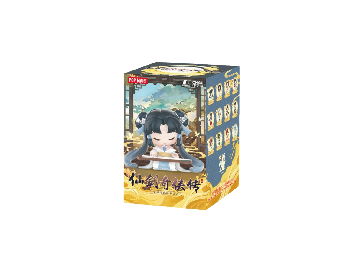 https://d2cva83hdk3bwc.cloudfront.net/pop-mart-pipa-tang-xuejian-sword-and-fairy-chinese-musical-instrument-series-figures-2.jpg