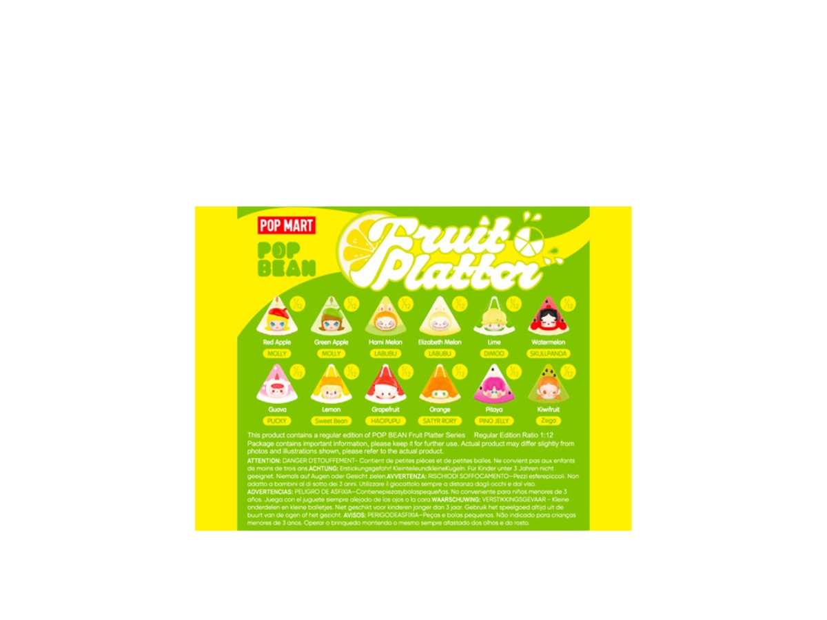 https://d2cva83hdk3bwc.cloudfront.net/pop-mart-pop-bean-fruit-platter-series-single-box-1.jpg