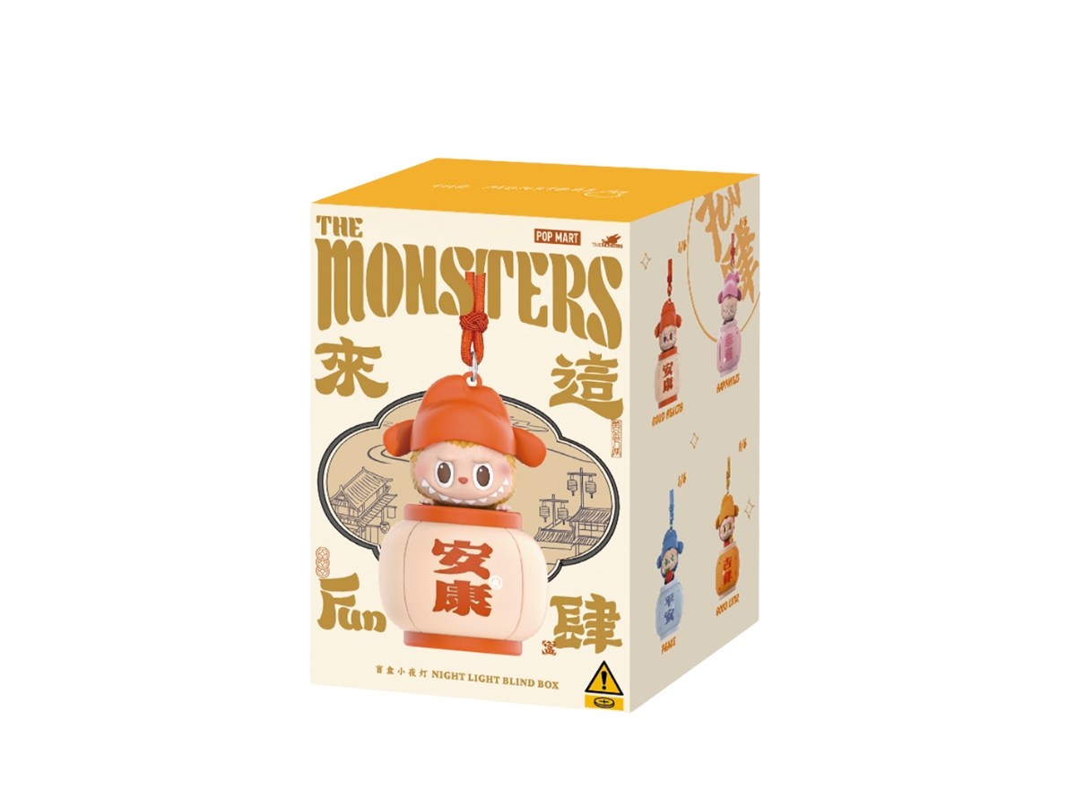 https://d2cva83hdk3bwc.cloudfront.net/pop-mart-prosperity-the-monsters-let-s-have-fun-together-series-night-light-blind-box-2.jpg