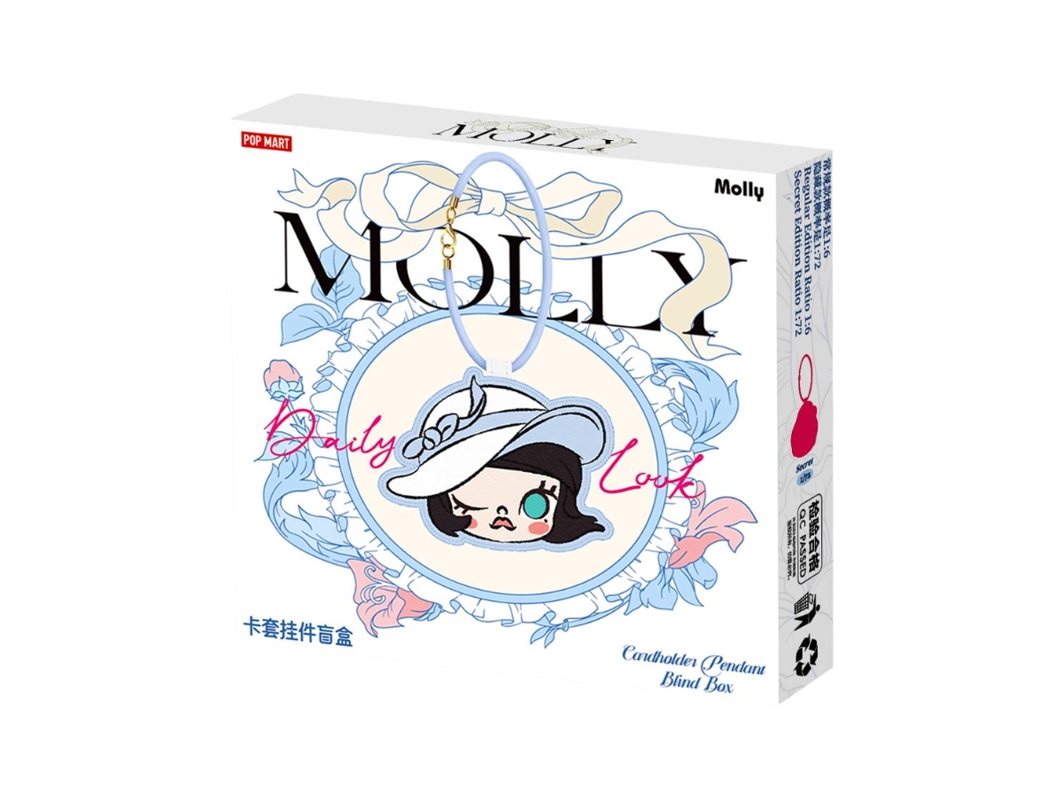 https://d2cva83hdk3bwc.cloudfront.net/pop-mart-sweet-baby-molly-daily-look-series-cardholder-pendant-blind-box-2.jpg