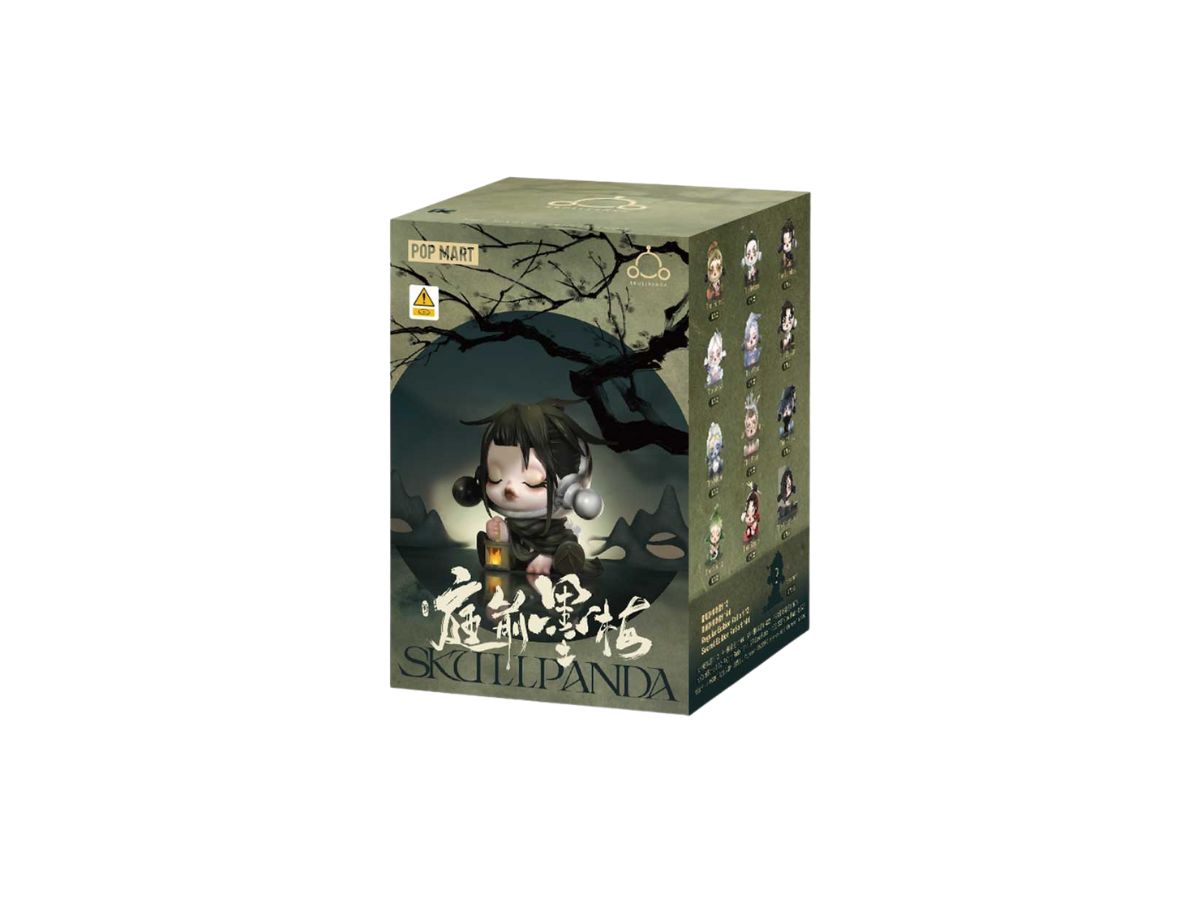 https://d2cva83hdk3bwc.cloudfront.net/pop-mart-the-forest--skullpanda-the-ink-plum-blossom-series--2.jpg
