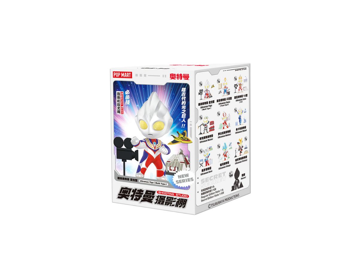 https://d2cva83hdk3bwc.cloudfront.net/pop-mart-ultraman-victory--ultraman-shooting-studio-series-figures--2.jpg