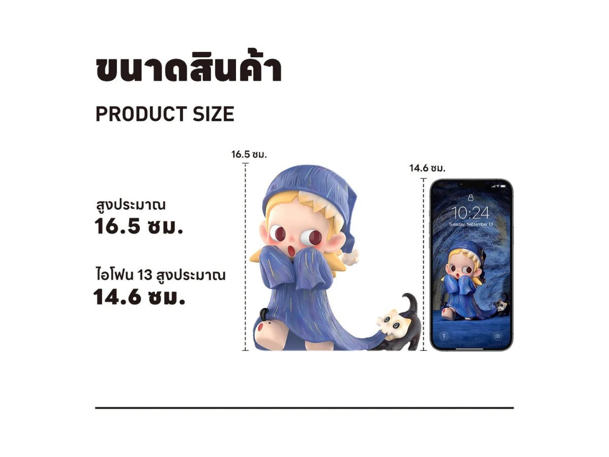 【数量限定】POP MART ZSIGA Scared Performer ビッ Amazon.co.jp: POP MART ZSIGA Scared Performer ビッグサイズ