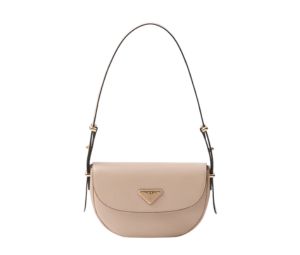Prada Medium Leather Handbag With Enameled Metal Triangle
