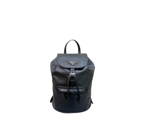 Buy Prada Backpack Black at Sasom – Authentic and Ready to Ship