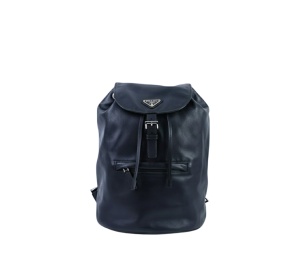 Buy Prada Ruck Sack Daypack Nero at Sasom – Authentic and Ready to Ship