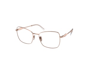 Buy Prada Plastic Butterfly Glasses Rose Gold at Sasom – Authentic and Ready to Ship