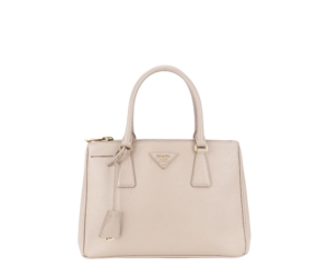 Buy Prada Galleria Saffiano Leather Beige at Sasom – Authentic and Ready to Ship