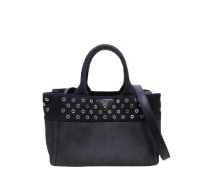 Buy Prada Canapa Tote Bag Denim at Sasom – Authentic and Ready to Ship