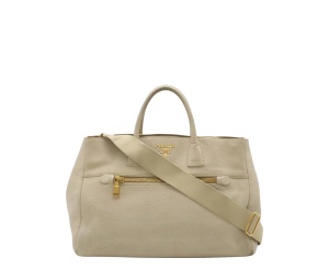 Buy Prada Tote Bag Light Beige at Sasom – Authentic and Ready to Ship