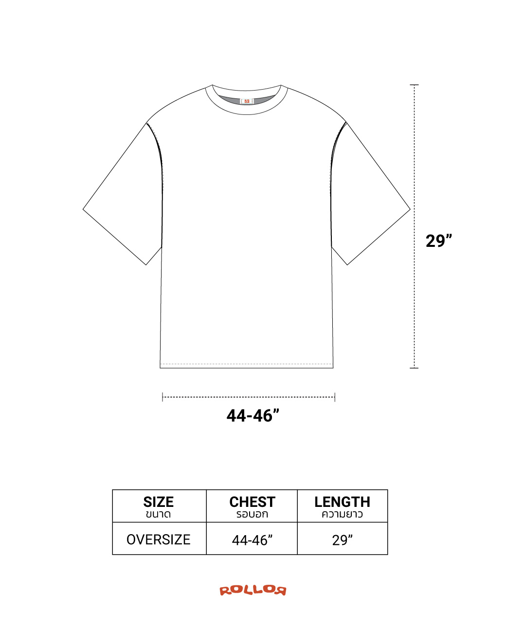 https://d2cva83hdk3bwc.cloudfront.net/rollor_rollor---roll-the-sea-oversize-t-shirt-5.jpg