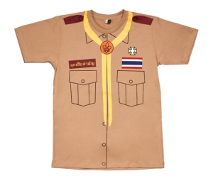 SAI-DI-DEE Boy Scout T-Shirt