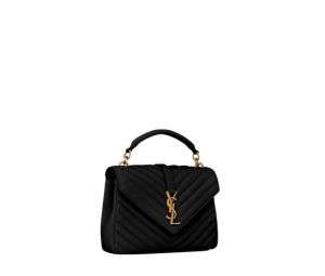 Buy Saint Laurent College Medium Chain Bag In Quilted Leather With Bronze-Toned Metal Hardware Black at Sasom – Authentic and Ready to Ship