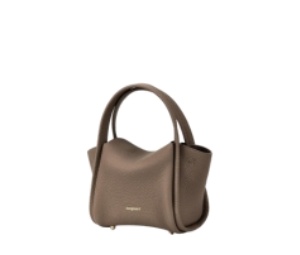 Buy Songmont Mini Song Bag Taupe at Sasom – Authentic and Ready to Ship
