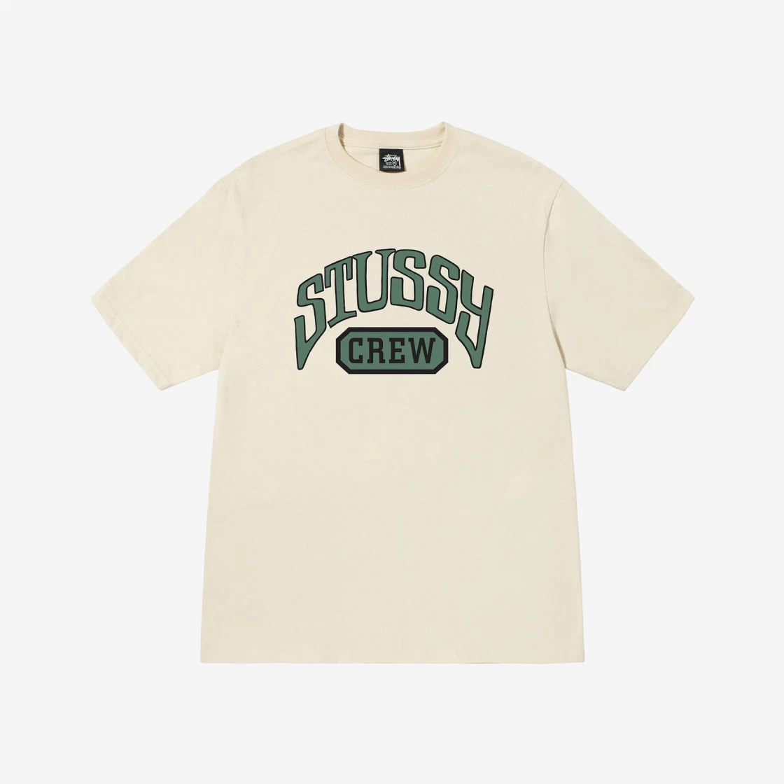 Stussy putty discount