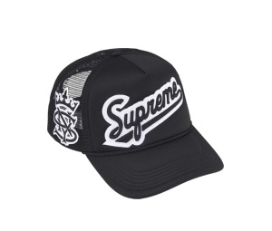 Buy Supreme University Mesh Back 5-Panel Black (SS26) at Sasom – Authentic and Ready to Ship
