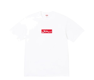Buy Supreme Arabic Box Logo Tee White at Sasom – Authentic and Ready to Ship