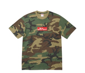 Buy Supreme Arabic Box Logo Tee Woodland Camo at Sasom – Authentic and Ready to Ship