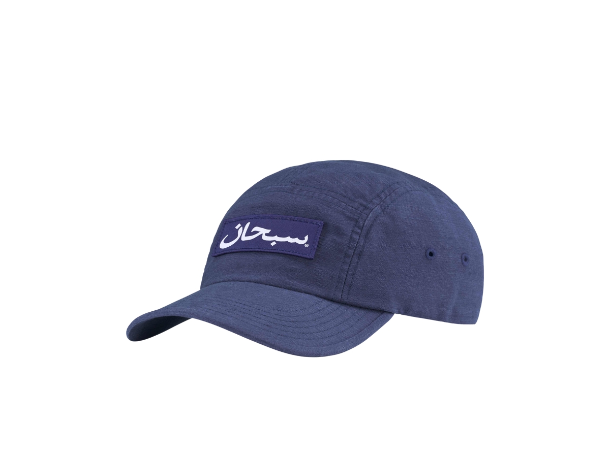 Supreme Arabic Label Camp Cap Dark Blue (FW24) | ของแท้