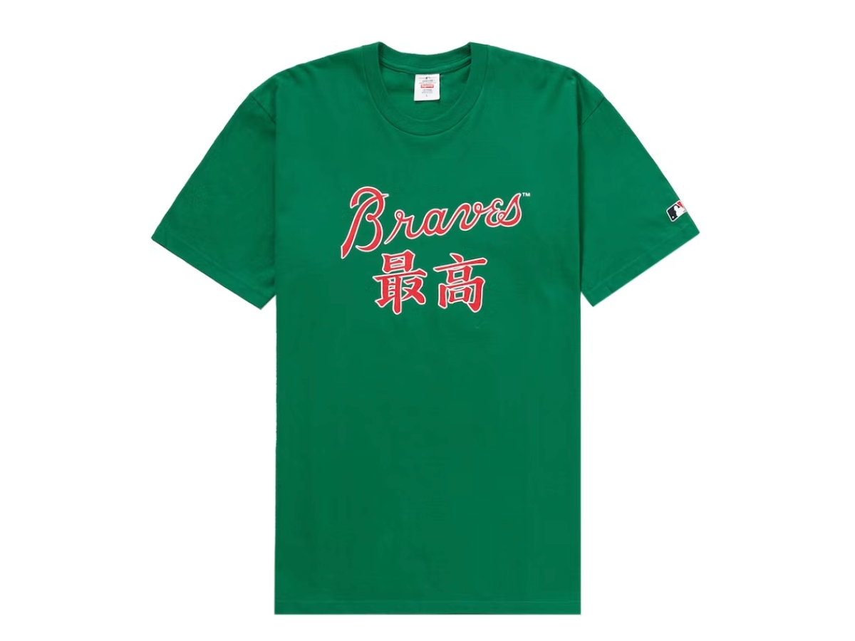 人気最短出荷 Supreme MLB Kanji Teams Tee Braves Mサイズ | first ...